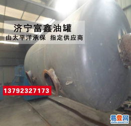 王因易登網(wǎng)三周年慶典盛大開啟 超值優(yōu)惠，雙重好禮，