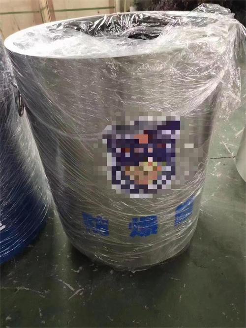 防爆桶 排爆罐 (雙層)防爆罐 0.5kg 1kg 1.5kg 2kg 3.