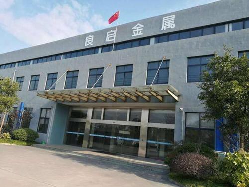 深耕六載，鑄就金屬加工領域的品質豐碑