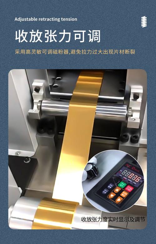 金銀加工壓片機壓延機器 金屬冷軋機輥壓機廠家 寶豐